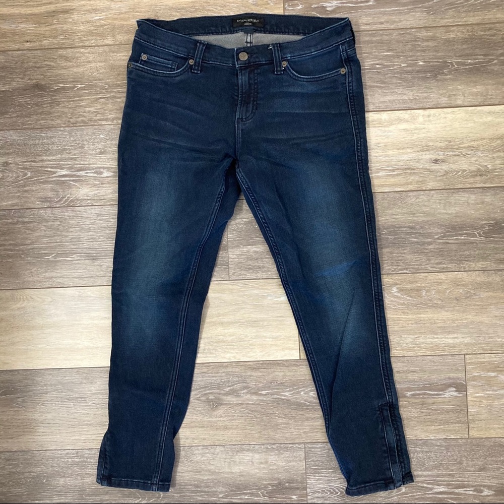 Banana Republic Dark Denim Jean Legging - 30/10